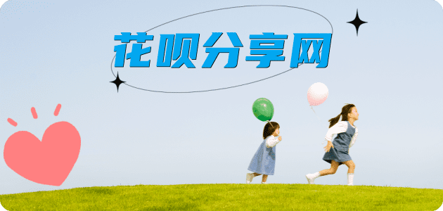 淄博信用卡取现商家秒到账(24小时秒回商家)